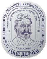 sougocedelcev.gnomio.com